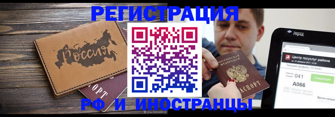 форма 3 в Полевском
